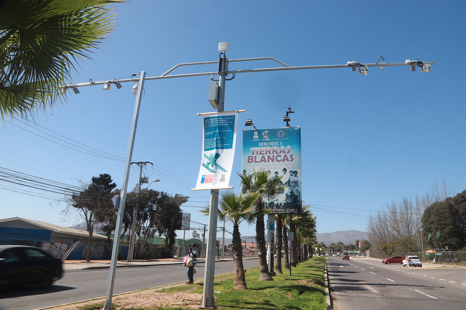 Coquimbo: Nuevos pórticos lectores de patentes reforzarán la seguridad en Sindempart