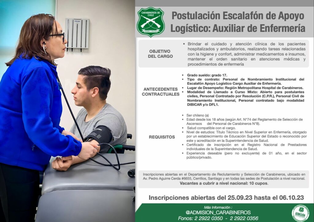 ¿Buscas trabajo? Carabineros abre postulaciones para cargos de apoyo logístico