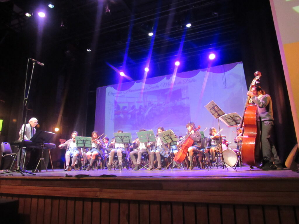 La Serena recibirá a más de 150 músicos del norte en Encuentro Macrozonal de Orquestas Juveniles
